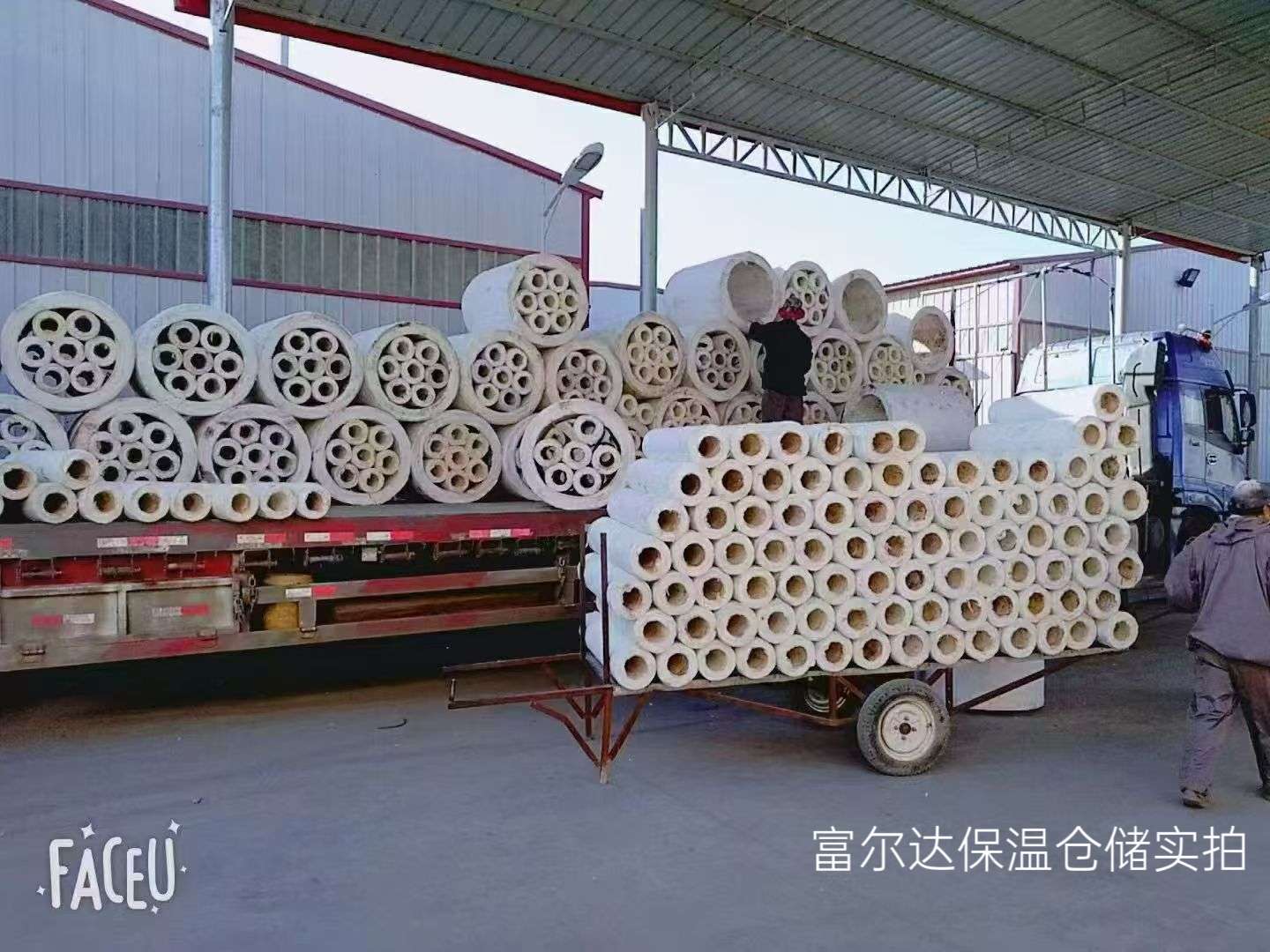 菏泽市陶瓷纤维板硅酸铝管 - 厂家