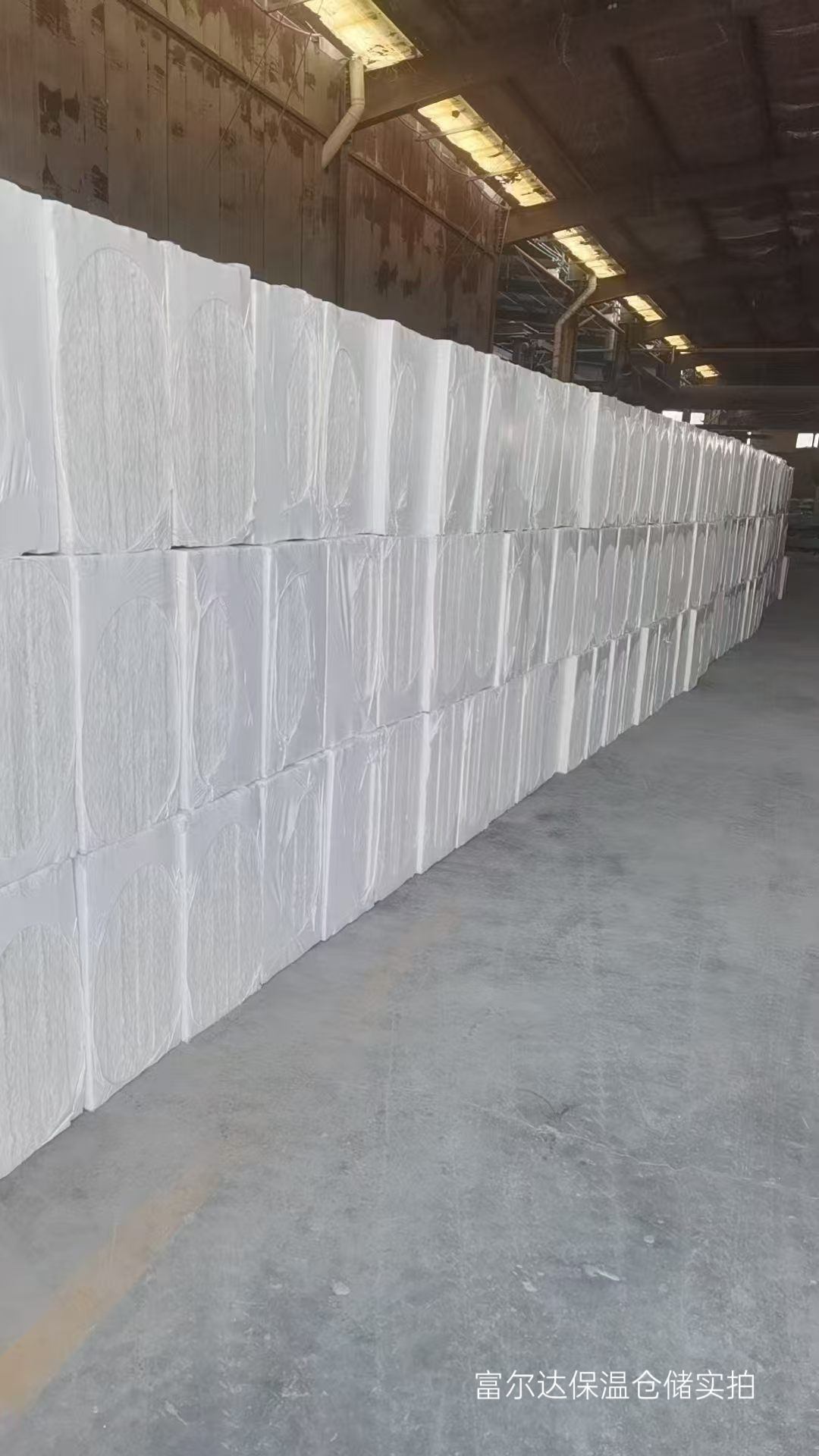 菏泽市工业锅炉保温板陶瓷纤维板 - 排名